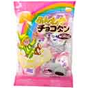 ふんわかチョコタン