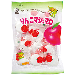 りんごマシュマロ